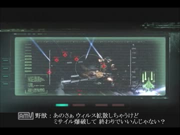 ホモコースト6（野獣編）.mp4-2