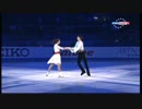2012 NHK EX フィナーレ［British Eurosport］