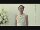 浅田真央　 New 鼻LABO会長 ご挨拶！！