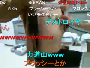 20121130 暗黒放送Ｐ　あさみど11月30日放送 2/3