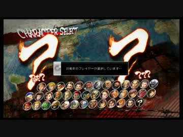 やっていくスタイル杯～スターカップ～　Cブロック