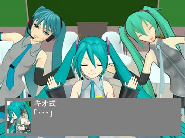 【MMD紙芝居】美人会議2～新たなる美人～