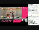 こくじんTV 【スパ4AE2012】 3/6 2012.11.30