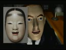 【実況】時空を超えたクソゲー【時空探偵DD】Part4