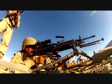 アメリカ海兵隊　M249 射撃訓練
