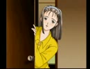 彼女できたことない男の夢☆色いろ実況　十一試合目