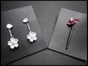 【？】千本桜【？】風車と桜を作ってみた【アクセサリー】