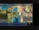 【Civ4】ダレオラエンペラーの皆殺し物語 - 第八話