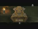 ゼルダの伝説トワイライトプリンセス 実況プレイ part15