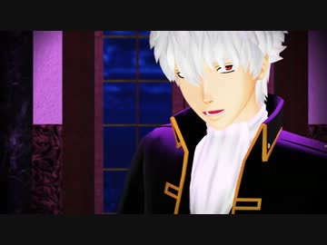 【MMD銀魂】銀さんと土方さんと沖田さんでGet Up & Move!!