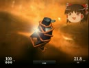 【２STEAM】Zen Bound 2 Part1（ＳＭゲーム？）【ゆっくり実況】