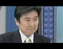 細野政調会長の公認候補への踏み絵してないという嘘に目配せw