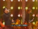 GLAY SOUL LOVE-カバーしてみた-