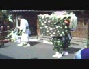 山王宮日吉神社太神楽