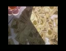 【MAD】ミリしらC3 【10ミリ】