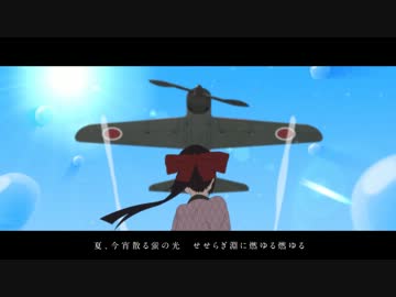 仰ぎ見ながら爾今の洋洋この蛍光にありうたってみた（朱色）