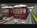 ある日の鏡音公園駅