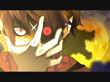 【神威がくぽ】その男、狂暴につき【オリジナル】