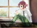 身体障害者がかたわ少女体験版を実況プレイpart28(琳ルート１）