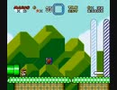 スーパーマリオワールド 初見プレイ part5