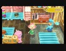 とびだせ どうぶつの森 トリコロ村スナップ集pt.5 　11/21～11/30