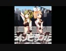インビジブル歌ってみた(　´O`)