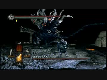 【ダークソウル】　脳筋玉ねぎと尻軽黒金糸がDLCを初見プレイ　【6DIE目】