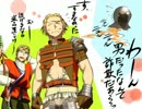 初めてのFFだけどいきなりFF12を実況プレイ Part98