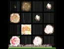 [jubeat analyser]Daily Lunch Special / Lucky Vacuum(創作譜面)