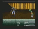 FFシリーズ制覇の旅　FF6　【実況プレイ】 Part.41