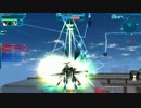 SDGO　野良の車窓から　アストレイ　レッドフレーム(フライトユニット)2-2