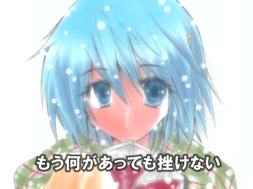 【男五人で】コネクト -Xmas ver.-【歌ってみた】