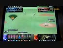 ツバメ監督が挑戦するＢＢＨ２０１２その９