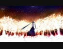 【ニコカラ】1945(off vocal)【初音ミク】