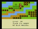 三国志 中原の覇者 戦争BGM 30分耐久