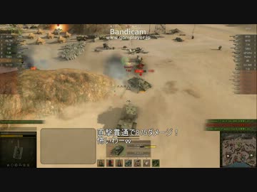 【WoT】AIRFIELD(飛行場)　KV-2【208】