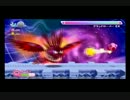 星のカービィWii 実況プレイ リベンジ2