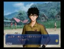【ドキサバ】中学生に見えない人たちと恋に落ちてみる  part4【実況】