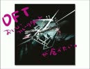 nakano kill you 歌ってみた、にさらに歌ってみた