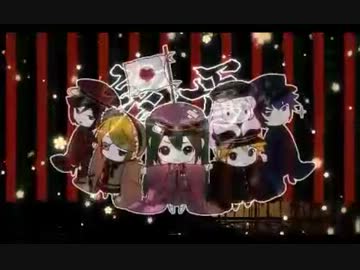 【私好MIX】6分30秒の「千本桜」