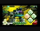 【A3】ゴス少年とフルＨＧ その６【ボーダーブレイク】