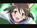 ヤマト×ウィッチ劇場版　その4