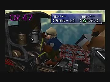 FINAL FANTASY VII を実況プレイ part42