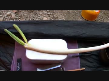 キャンプってアウトドアマンっぽくていいよね　23泊目