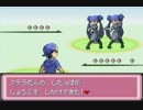 【改ポケ実況番外】ポケモン全部ゲットするまで進めないデネブpart4-2