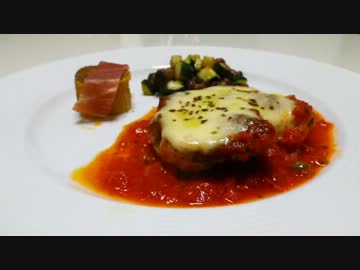 【歴鍋】豚肩ロース肉のピッツァイオーラ【33皿目】