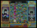 ポップン　隅田川HYPER　偽嵐＋エレビッツ