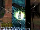 【RO】なぐるうぉーろっくさいごのたたかい後編【R】