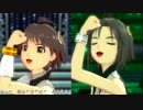 エージェント夜を往く（真ソロ）【1まこ・2まこ表情比較用PV】