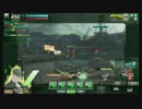 【オルグレンA】ホバー脚セン支その2【A2】